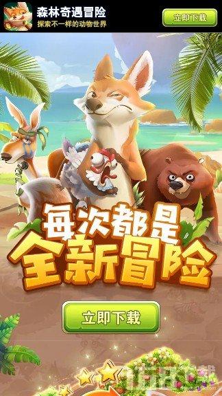 山东鄄城废弃厂房发生燃爆，当地应急：两人受伤，其中一人死亡