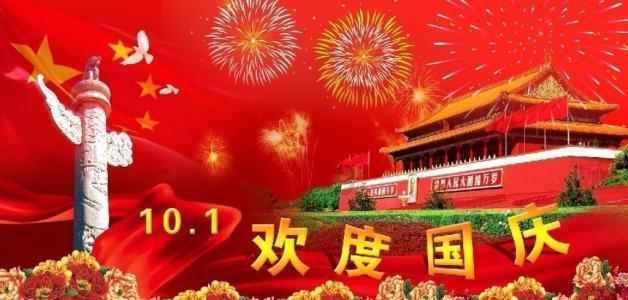 2024年“推动移风易俗 倡树文明新风”优秀春联展播