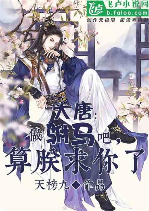 彩虹生日蛋糕
