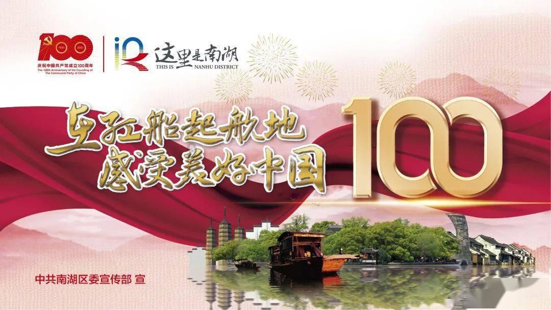 东周列国春秋篇|鲁国灭过的诸侯国和它曾经盛极一时的领土疆域